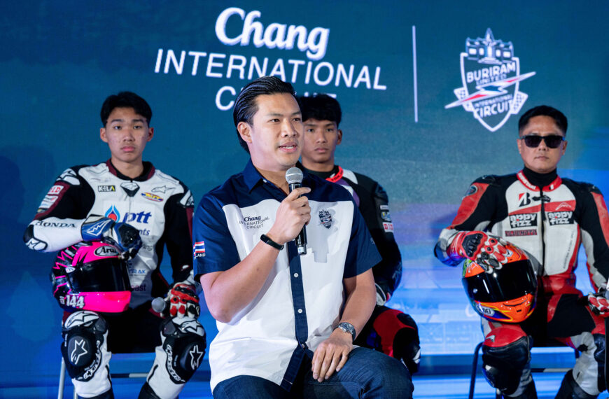 เปิดตัวงานแข่ง Plan B Media BRIC Superbike มาแล้ว!